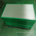 SS316 재료 Swaco Mongoose Steel Shaker Screen